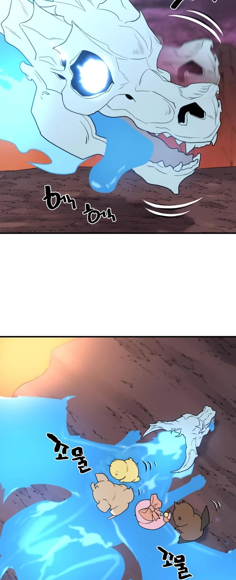 The Greatest Estate Developer Chapter 118 page 29 - Chapter 118