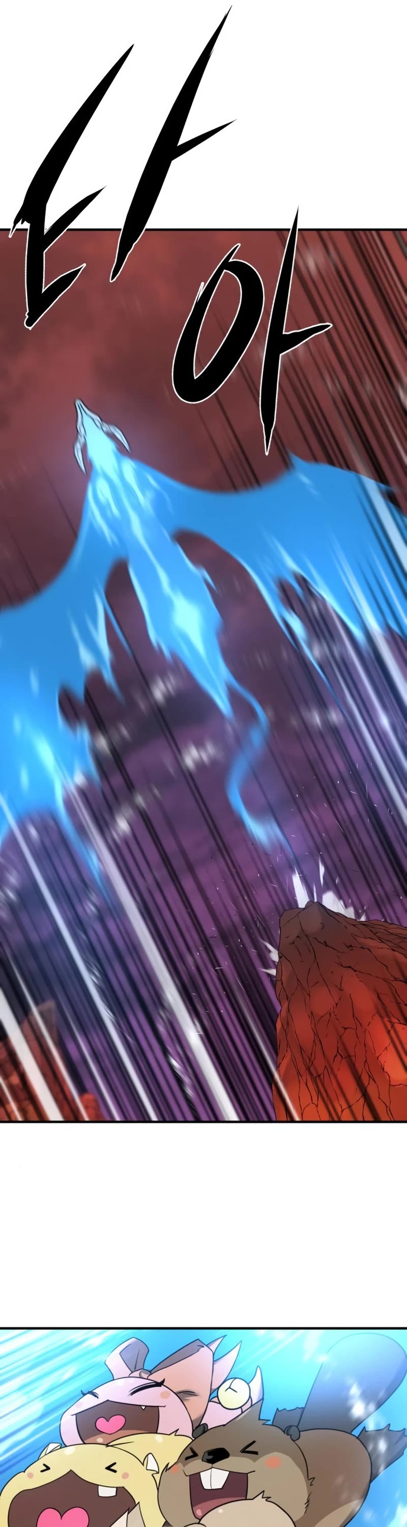 The Greatest Estate Developer Chapter 118 page 31 - Chapter 118