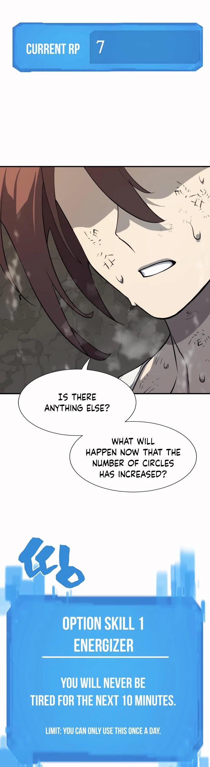 The Greatest Estate Developer Chapter 12 page 15 - Chapter 12