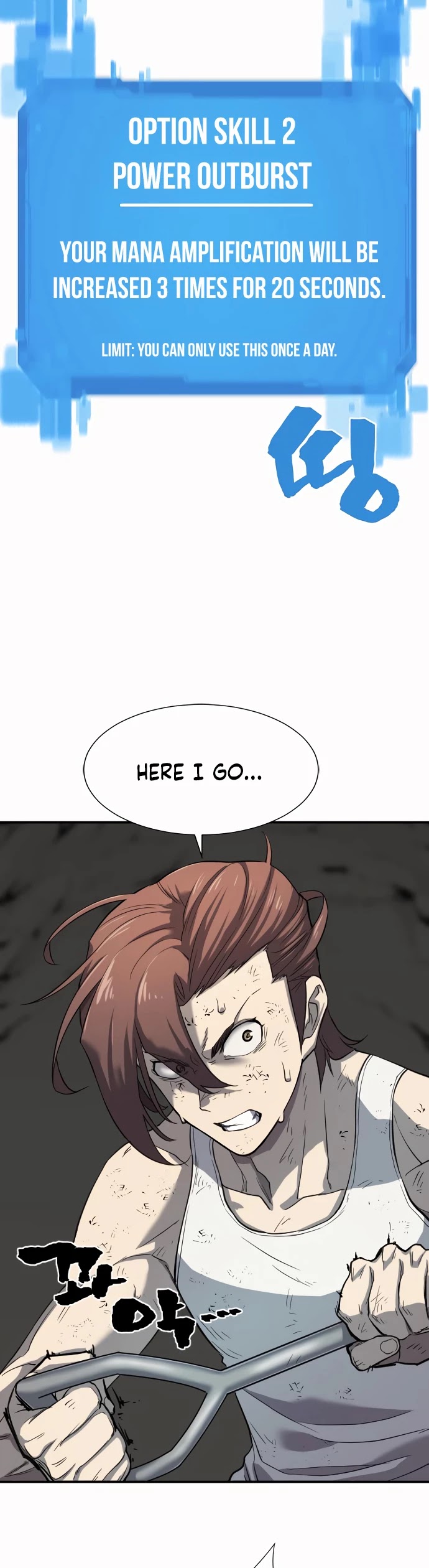 The Greatest Estate Developer Chapter 12 page 16 - Chapter 12
