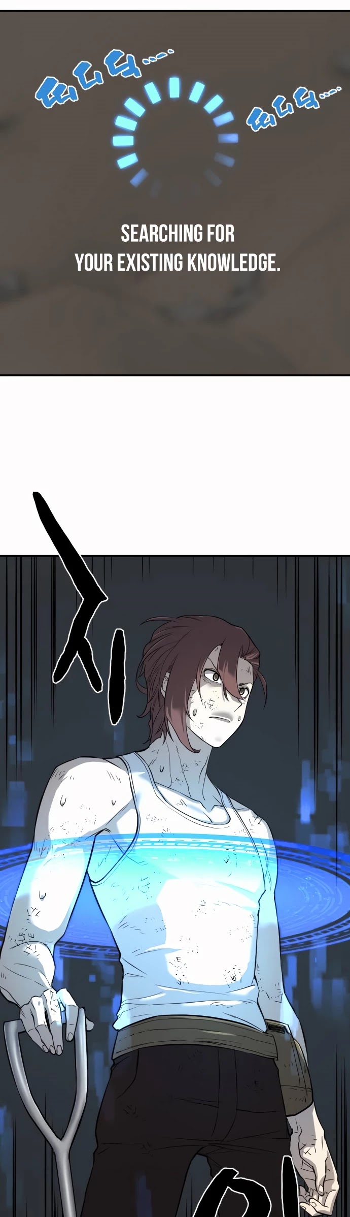 The Greatest Estate Developer Chapter 12 page 2 - Chapter 12