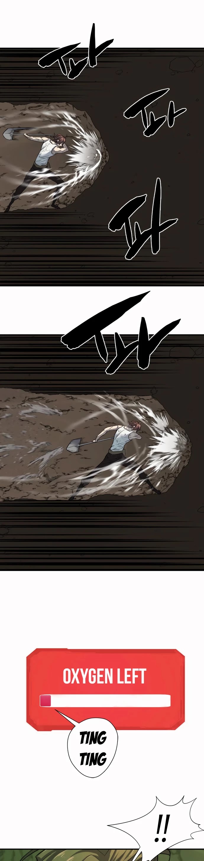 The Greatest Estate Developer Chapter 12 page 20 - Chapter 12