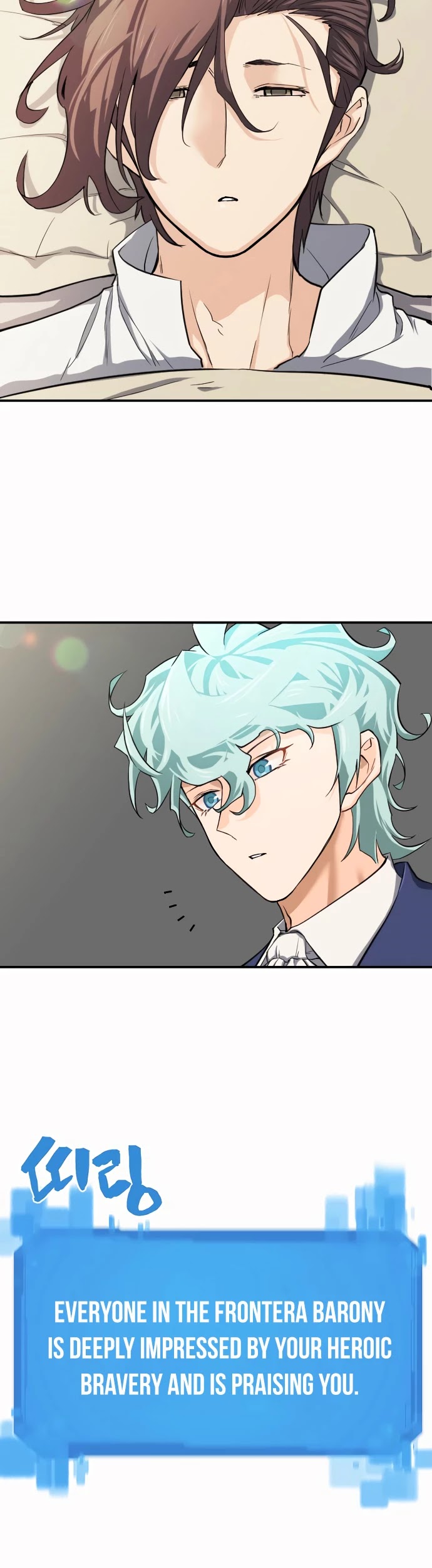 The Greatest Estate Developer Chapter 12 page 46 - Chapter 12