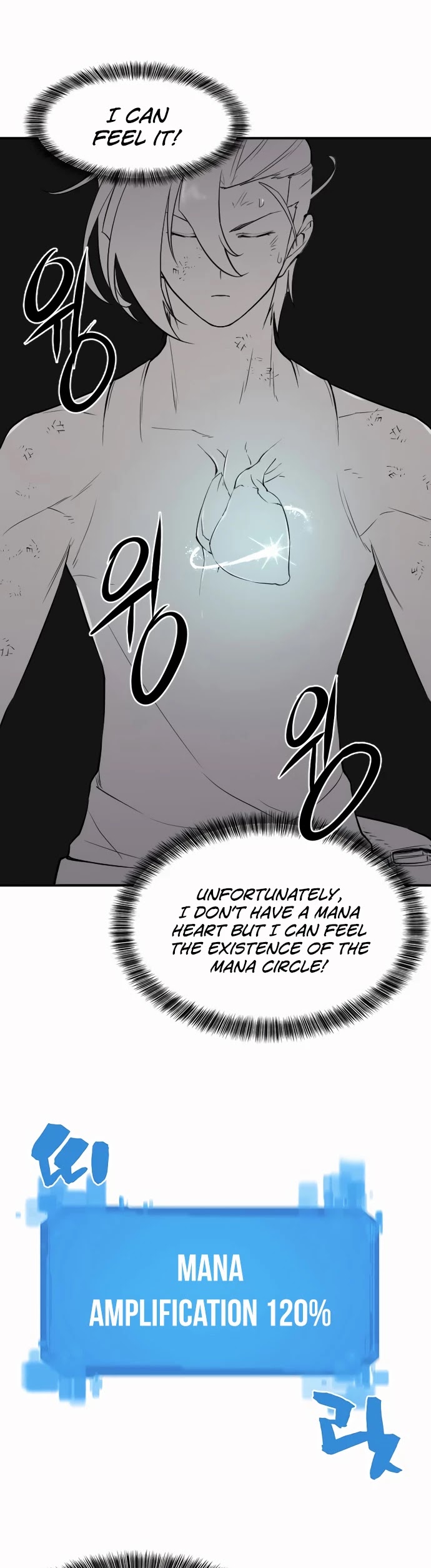 The Greatest Estate Developer Chapter 12 page 8 - Chapter 12