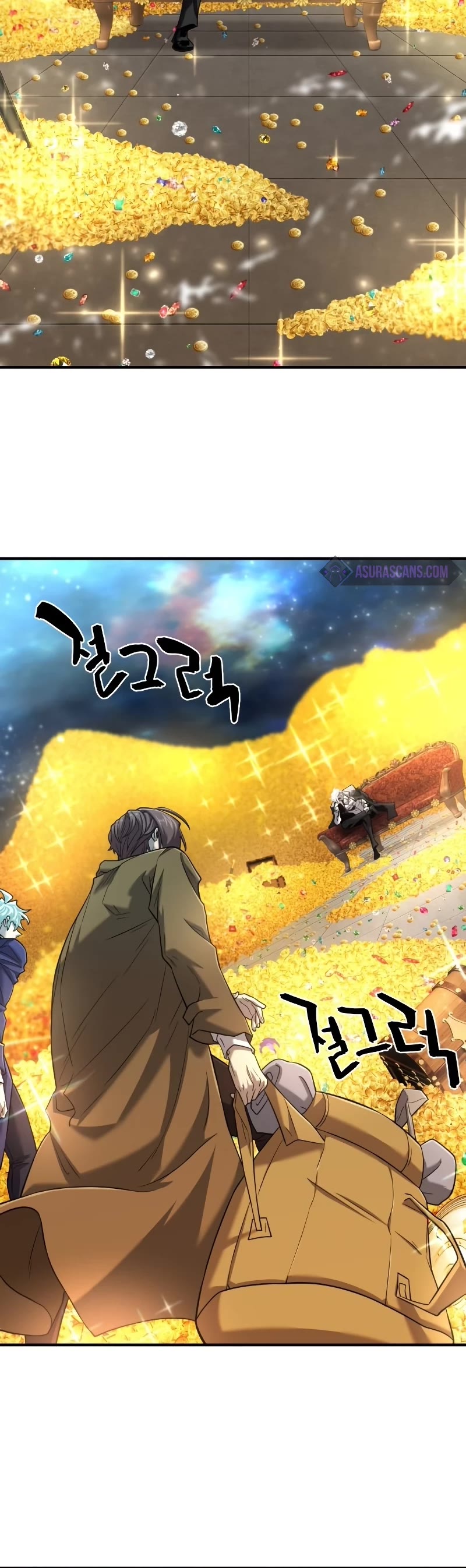 The Greatest Estate Developer Chapter 120 page 26 - Chapter 120