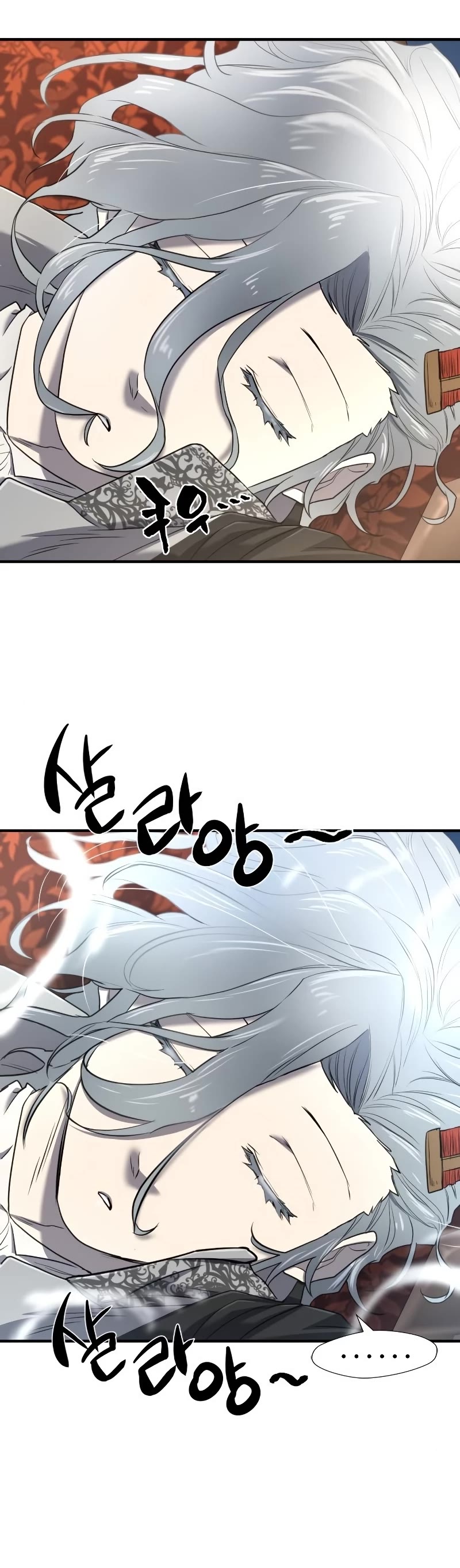 The Greatest Estate Developer Chapter 120 page 35 - Chapter 120