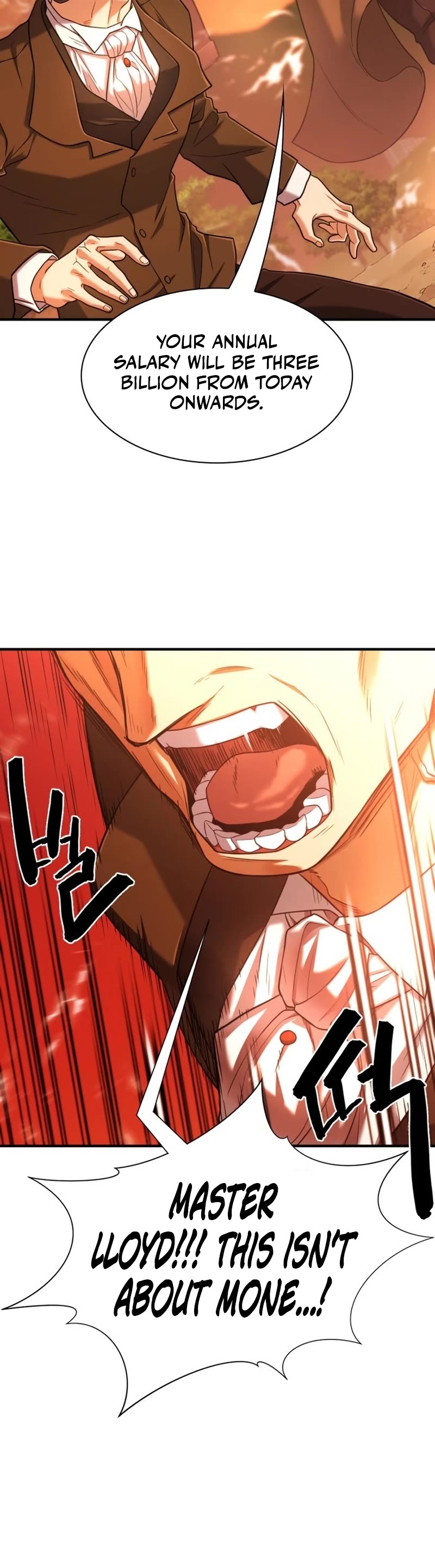 The Greatest Estate Developer Chapter 122 page 25 - Chapter 122