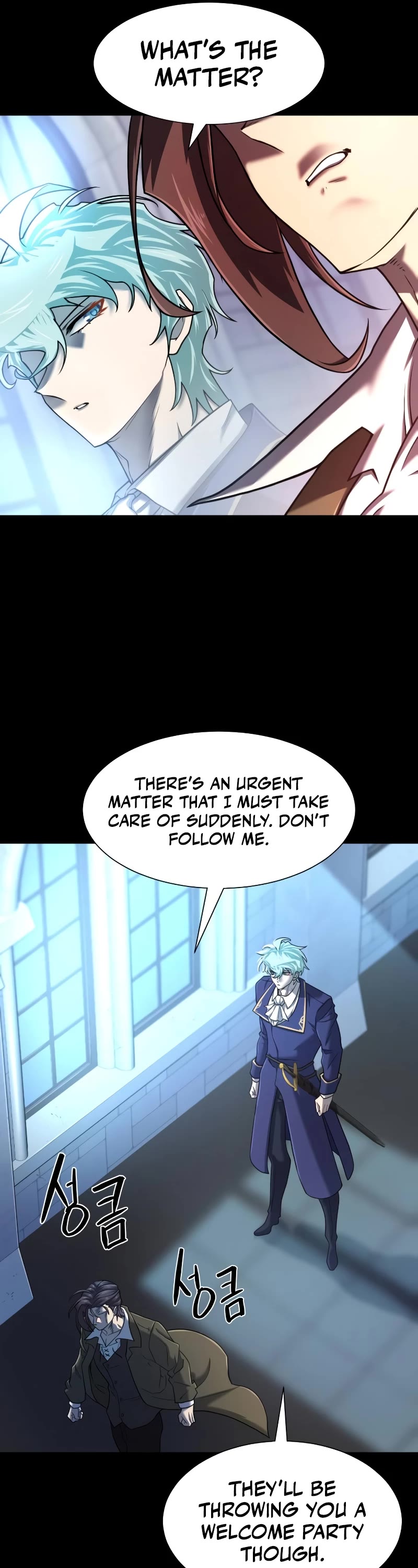 The Greatest Estate Developer Chapter 123 page 7 - Chapter 123