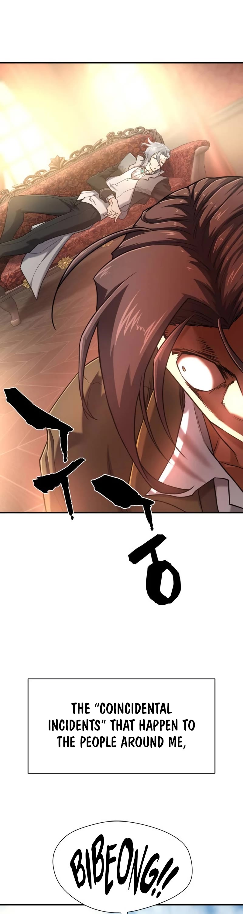 The Greatest Estate Developer Chapter 124 page 12 - Chapter 124