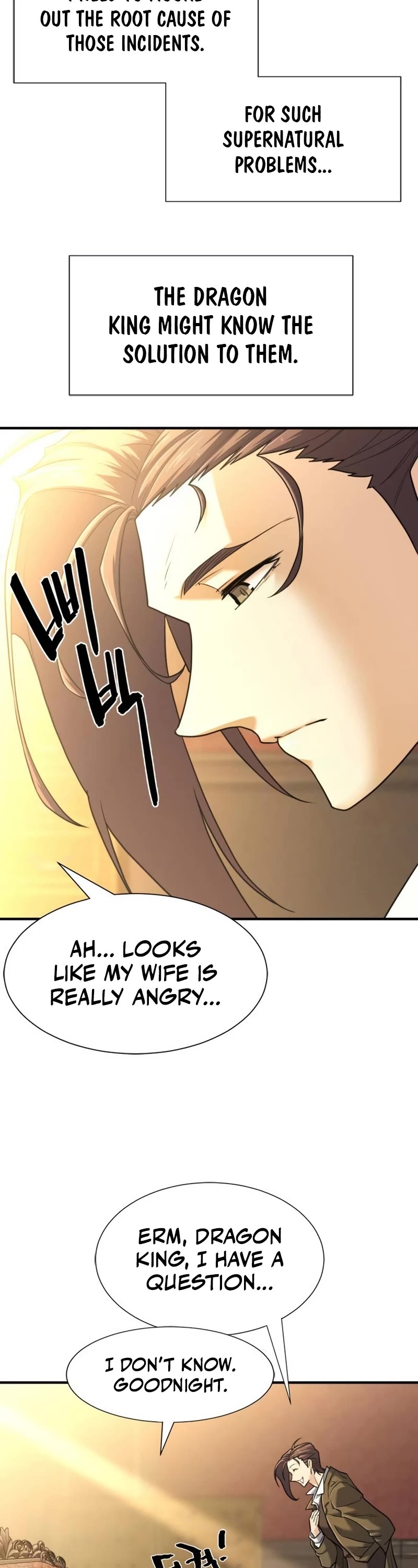 The Greatest Estate Developer Chapter 124 page 14 - Chapter 124