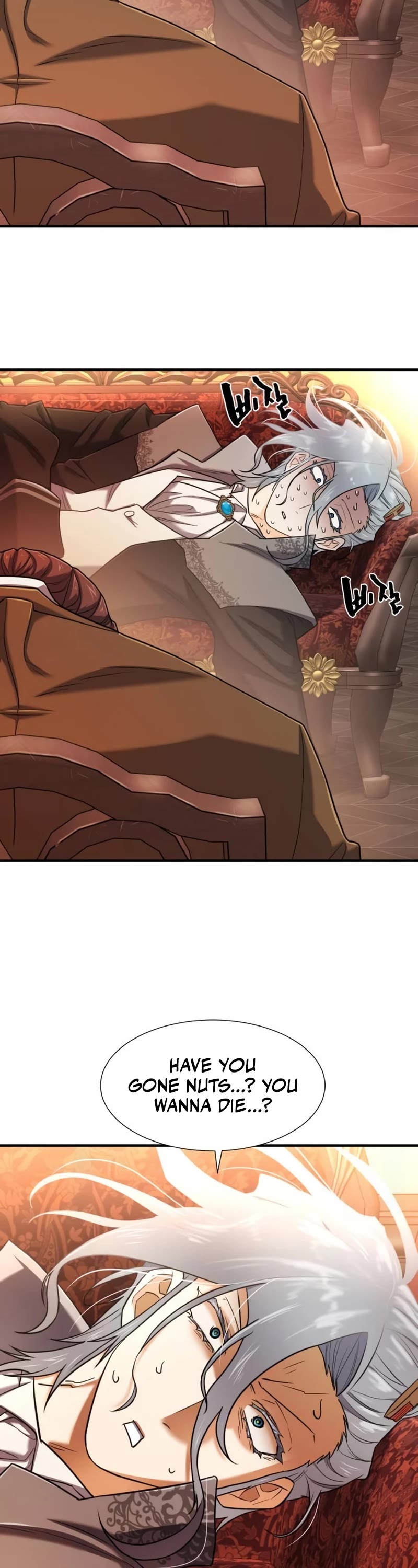 The Greatest Estate Developer Chapter 124 page 23 - Chapter 124