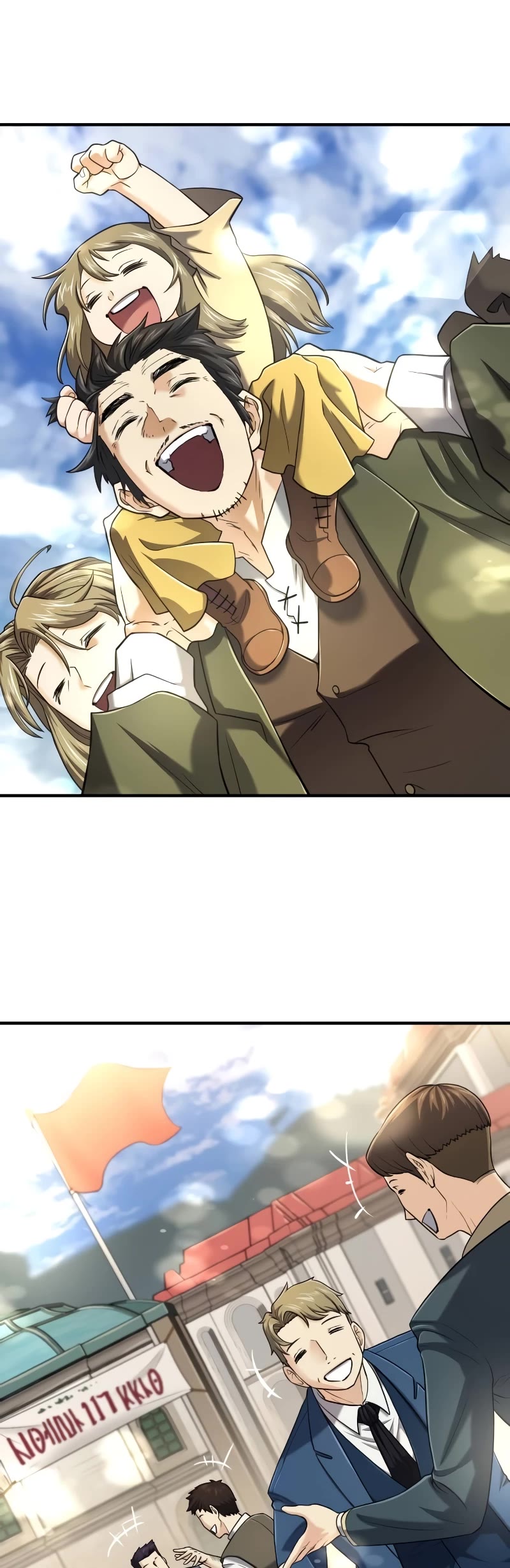 The Greatest Estate Developer Chapter 125 page 10 - Chapter 125