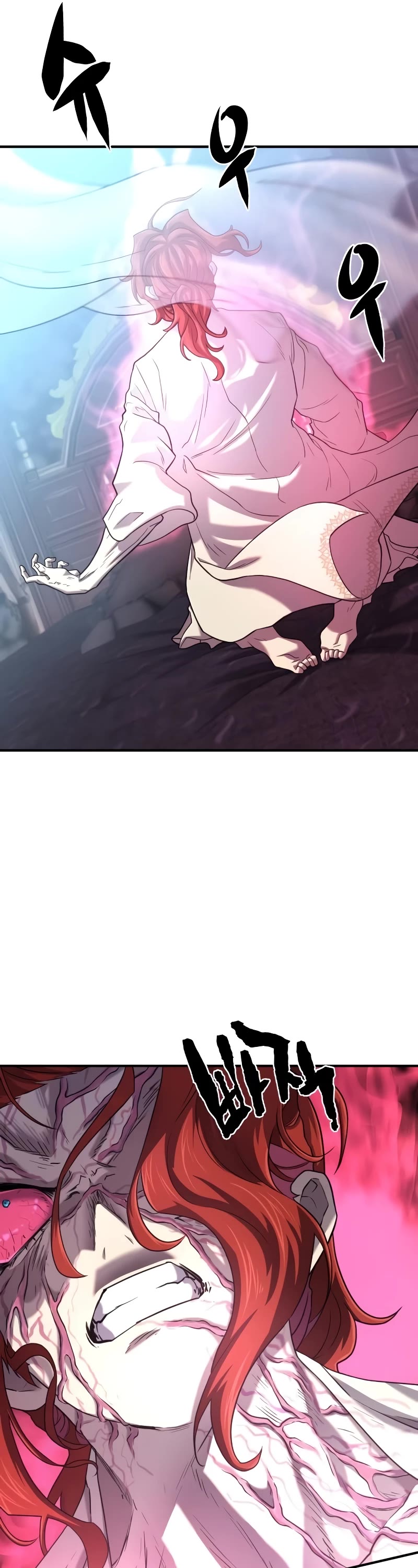 The Greatest Estate Developer Chapter 127 page 7 - Chapter 127