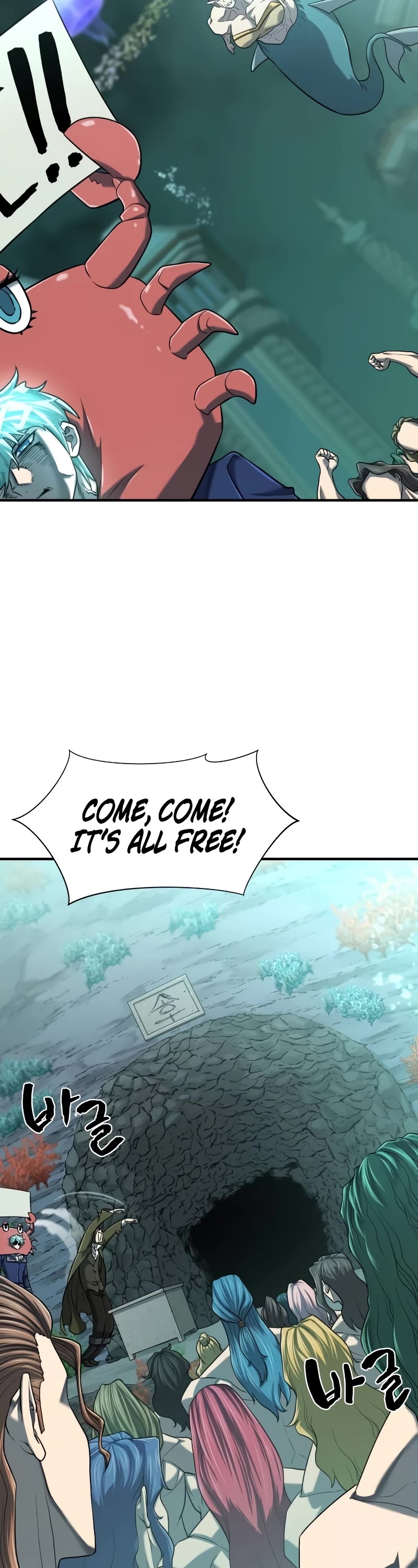 The Greatest Estate Developer Chapter 129 page 18 - Chapter 129