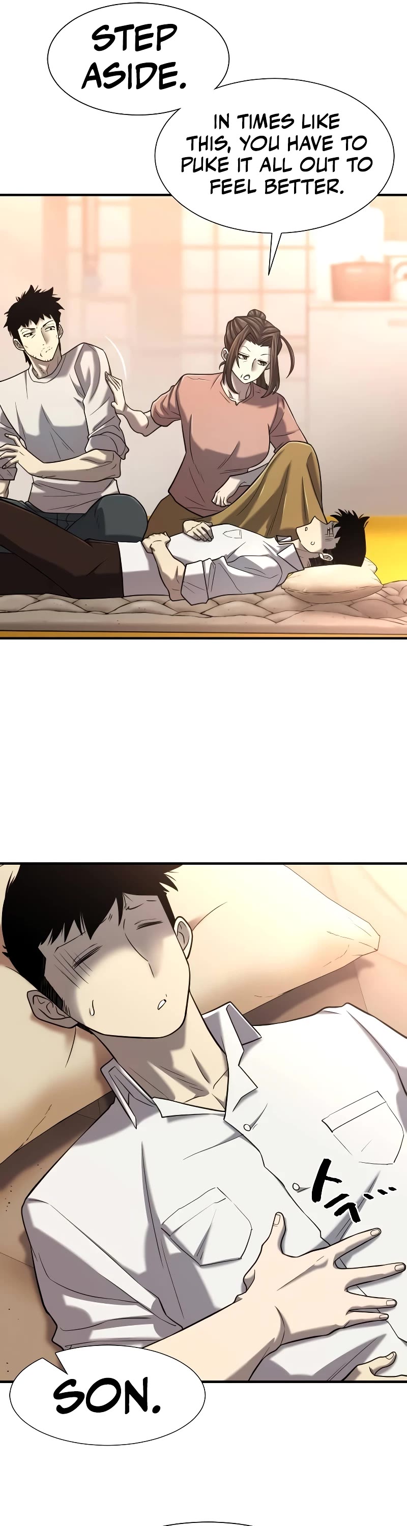 The Greatest Estate Developer Chapter 131 page 17 - Chapter 131