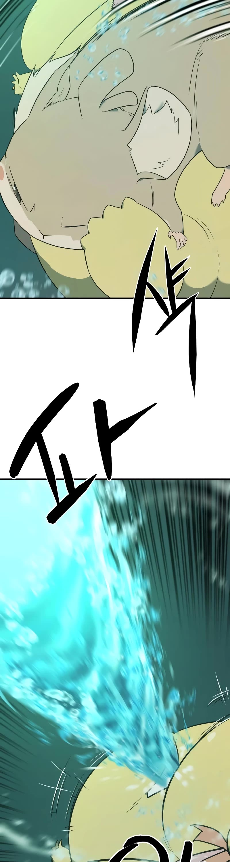 The Greatest Estate Developer Chapter 131 page 47 - Chapter 131