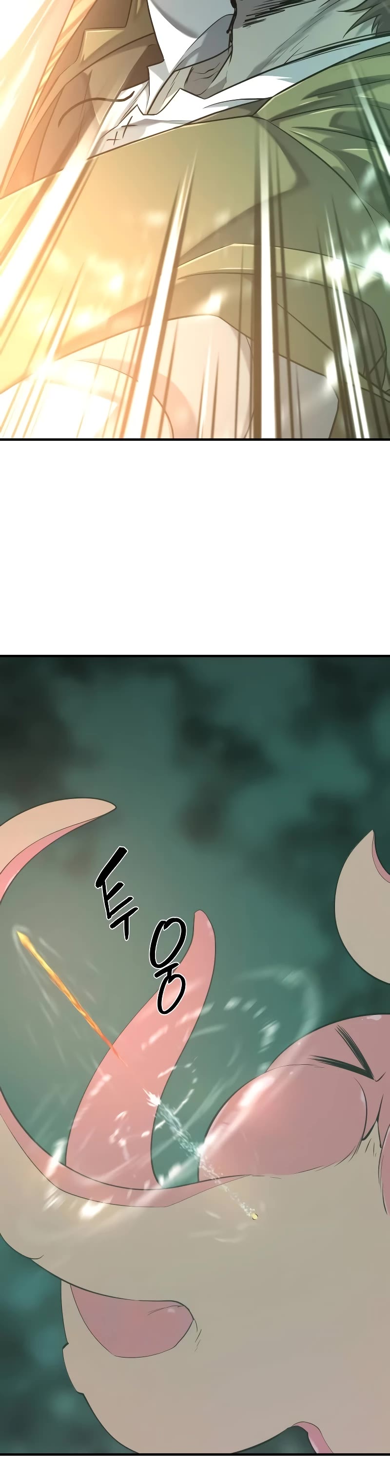 The Greatest Estate Developer Chapter 131 page 53 - Chapter 131