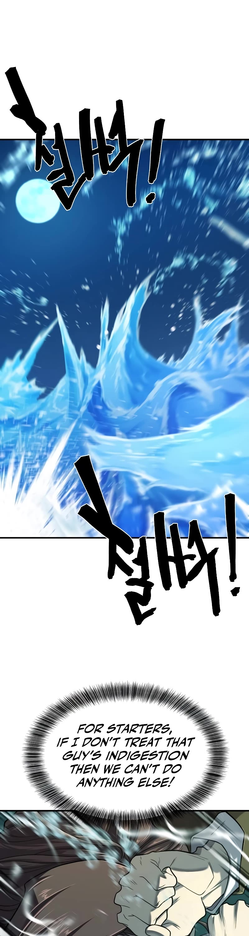 The Greatest Estate Developer Chapter 131 page 7 - Chapter 131