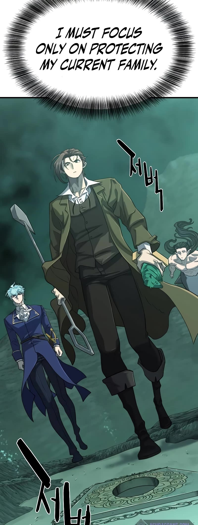 The Greatest Estate Developer Chapter 132 page 18 - Chapter 132