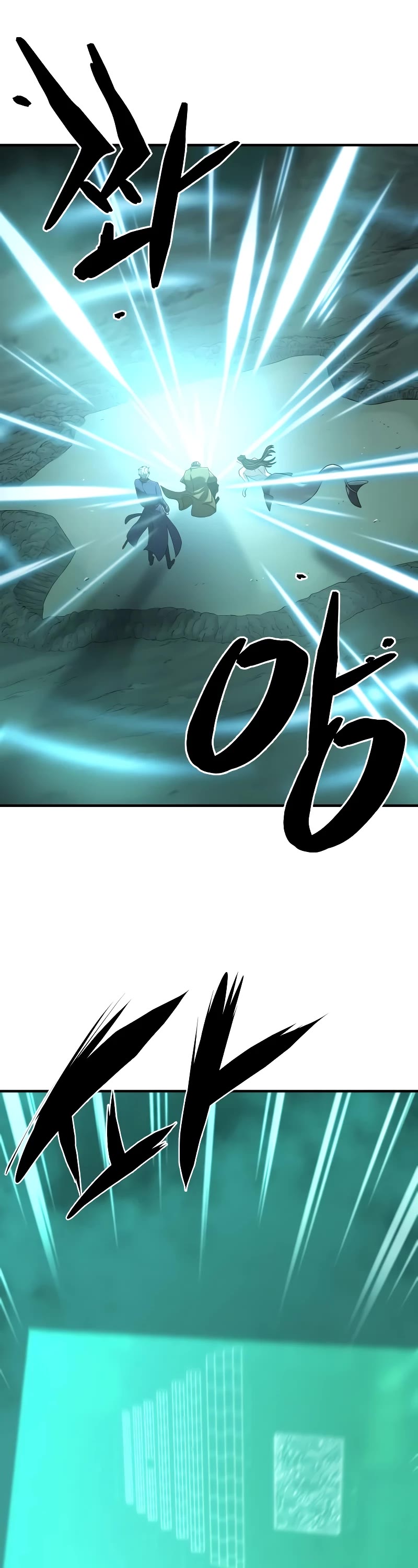 The Greatest Estate Developer Chapter 132 page 20 - Chapter 132