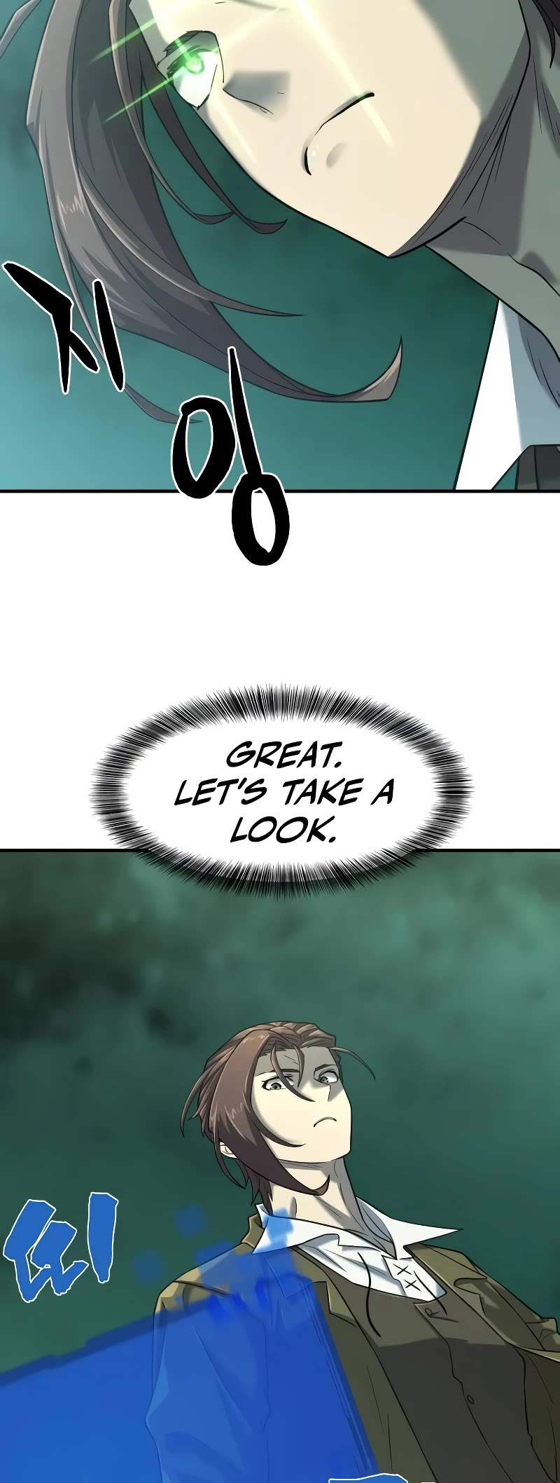 The Greatest Estate Developer Chapter 132 page 24 - Chapter 132