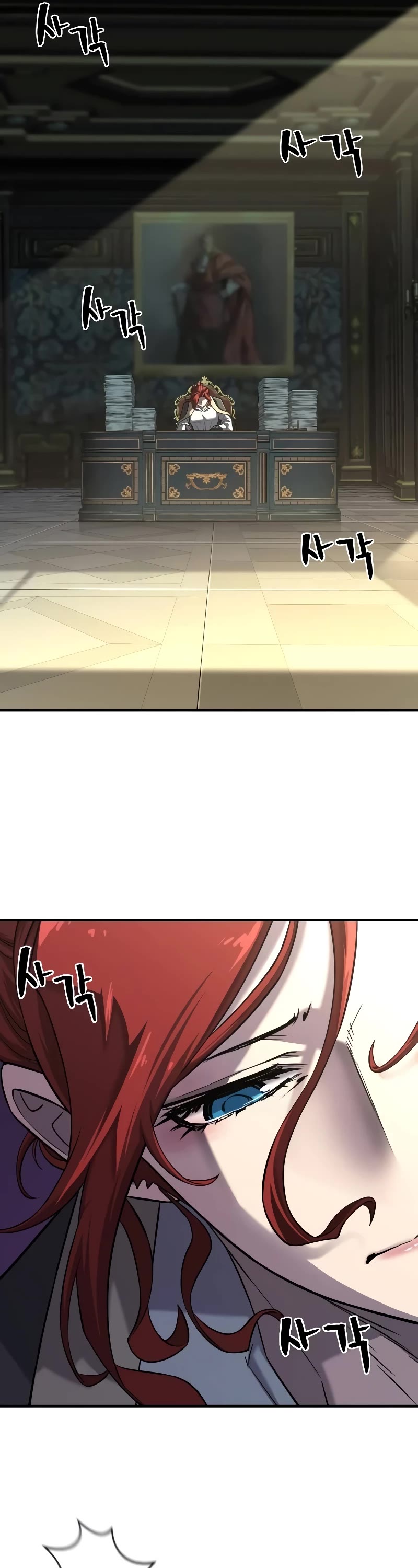 The Greatest Estate Developer Chapter 132 page 32 - Chapter 132