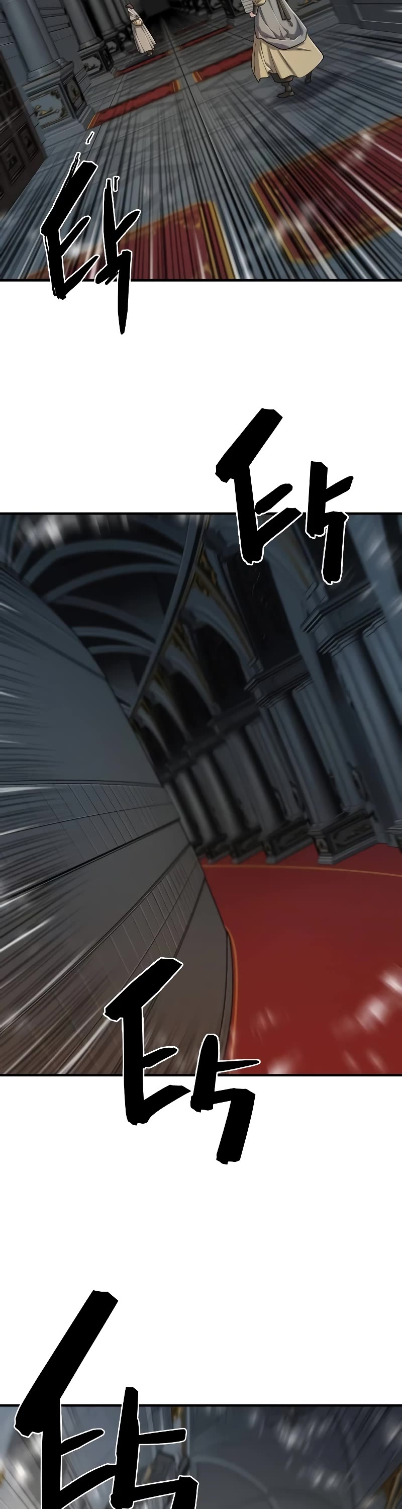 The Greatest Estate Developer Chapter 132 page 45 - Chapter 132