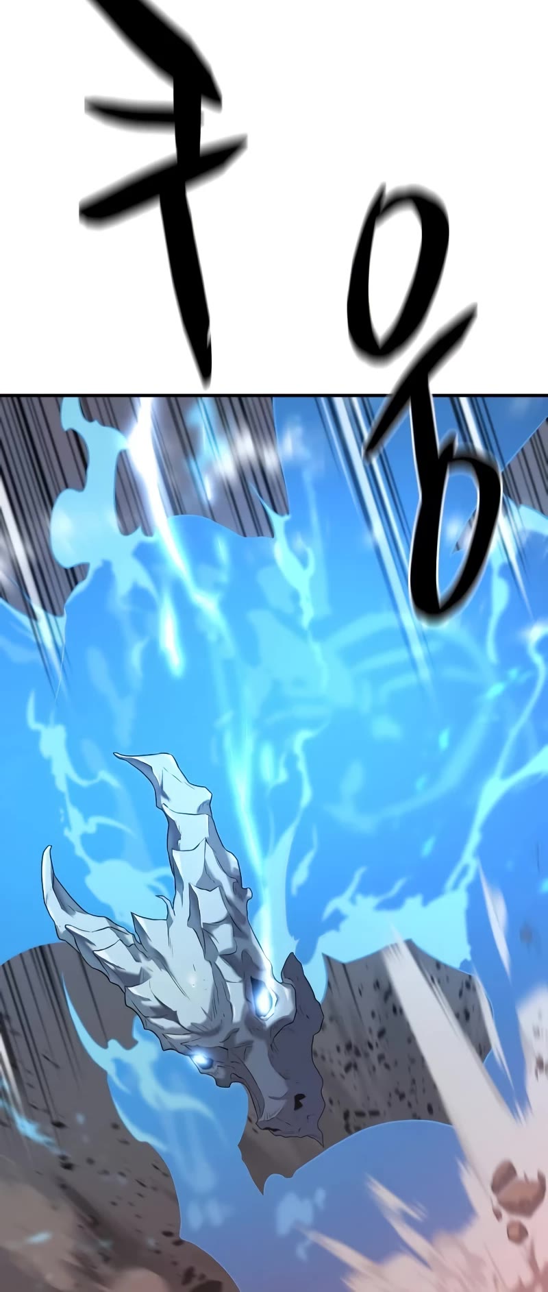 The Greatest Estate Developer Chapter 133 page 21 - Chapter 133