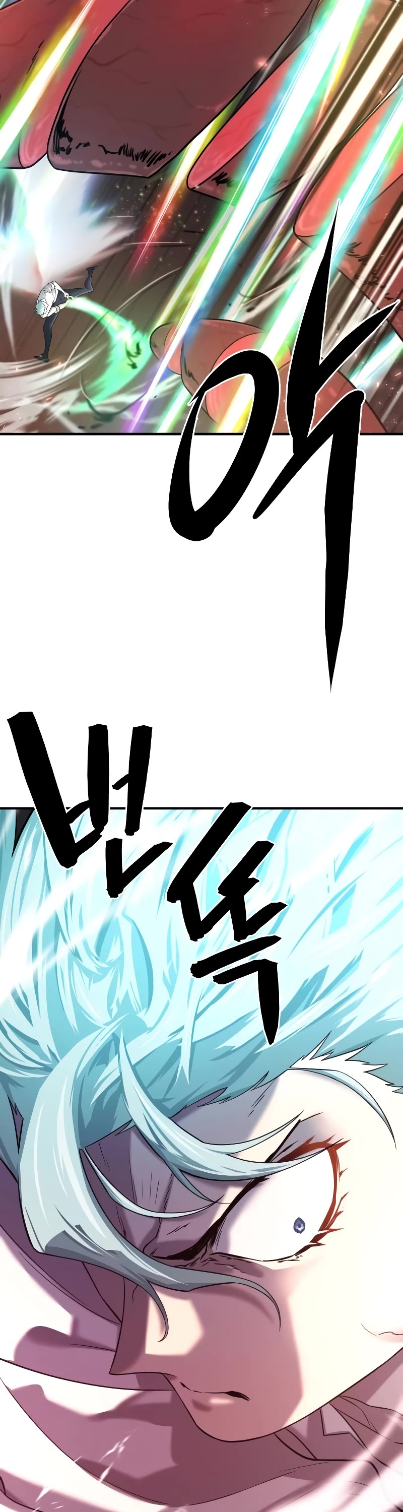 The Greatest Estate Developer Chapter 134 page 58 - Chapter 134