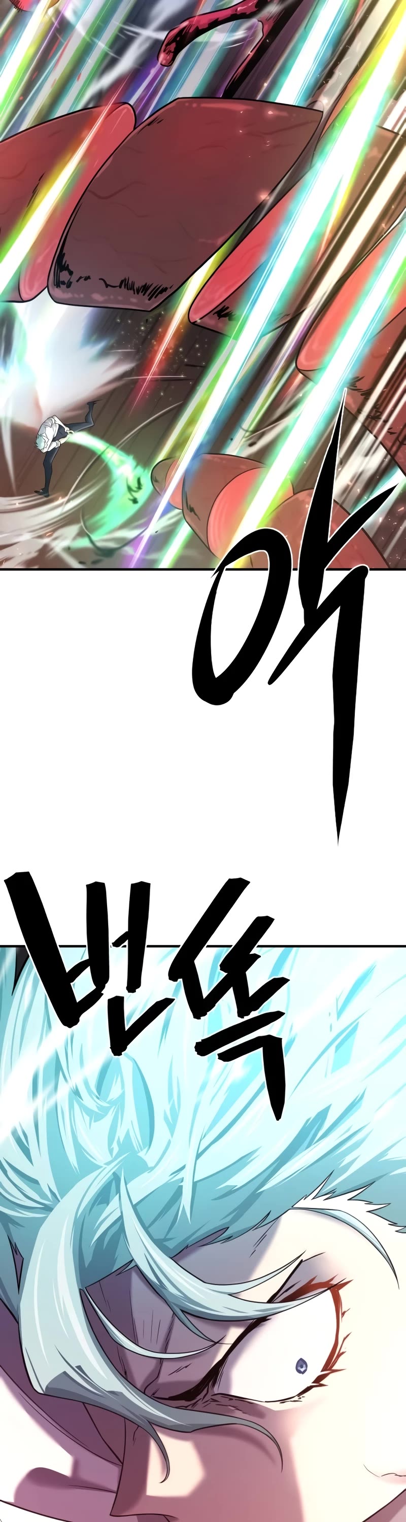 The Greatest Estate Developer Chapter 135 page 4 - Chapter 135