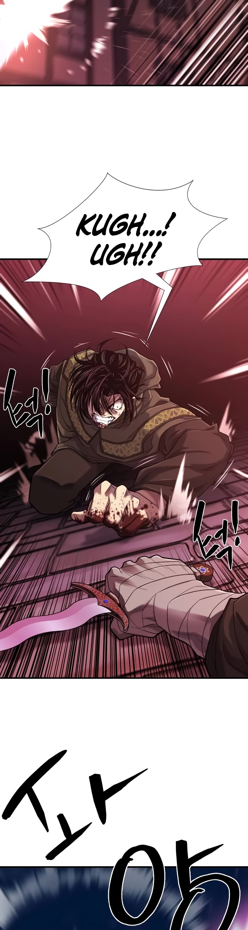 The Greatest Estate Developer Chapter 135 page 9 - Chapter 135