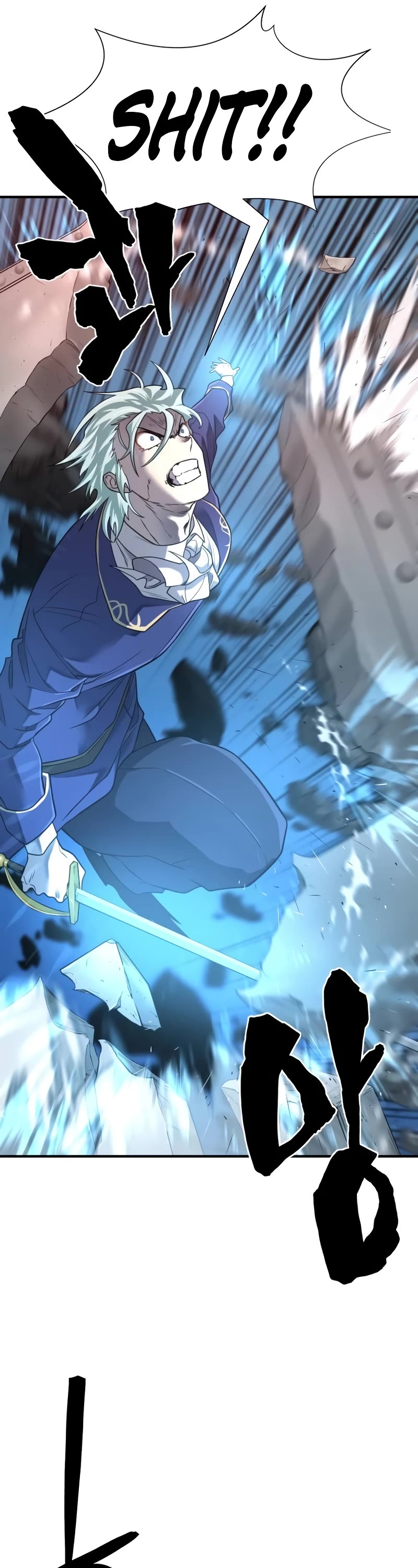The Greatest Estate Developer Chapter 136 page 42 - Chapter 136