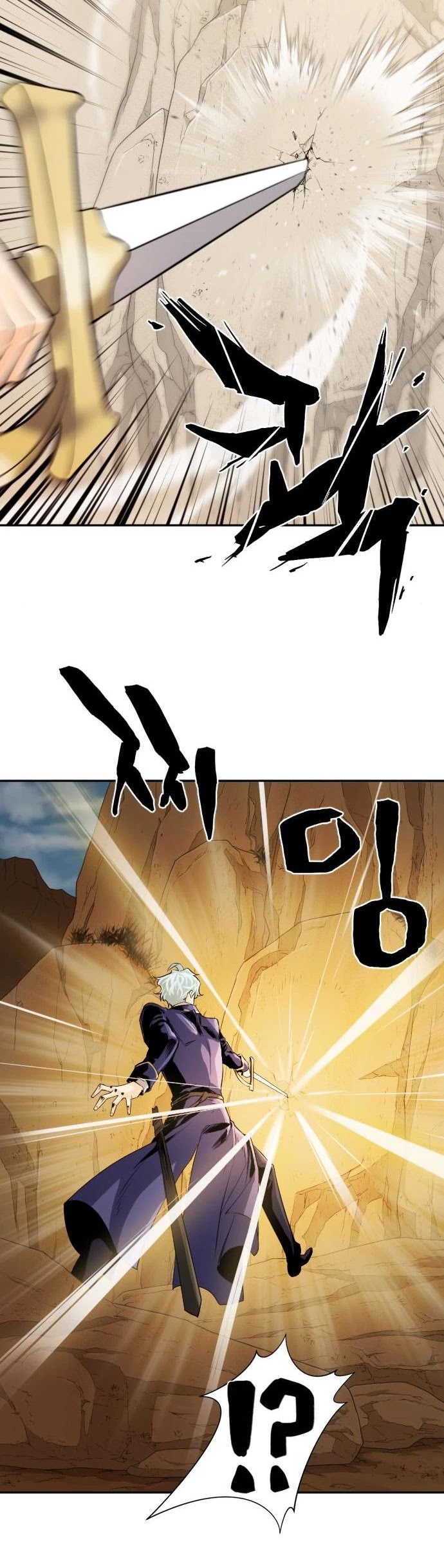 The Greatest Estate Developer Chapter 14 page 29 - Chapter 14