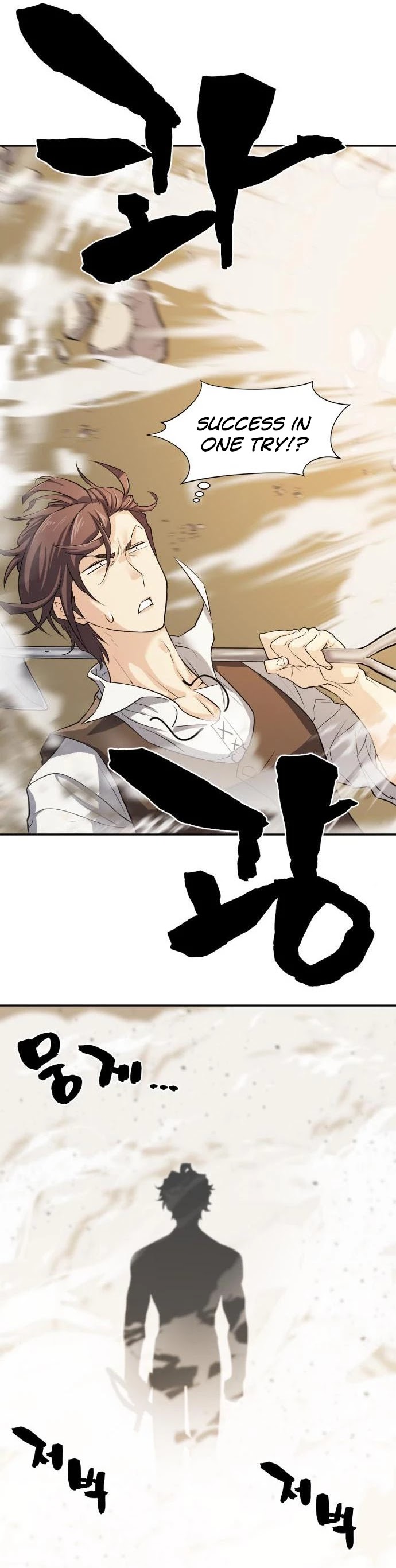 The Greatest Estate Developer Chapter 14 page 30 - Chapter 14