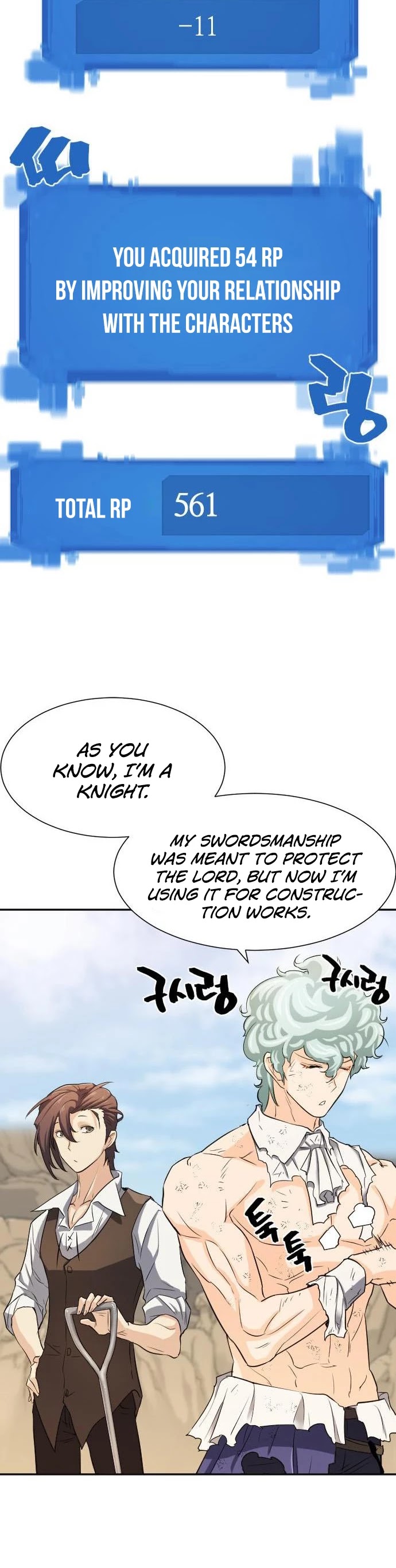 The Greatest Estate Developer Chapter 14 page 33 - Chapter 14