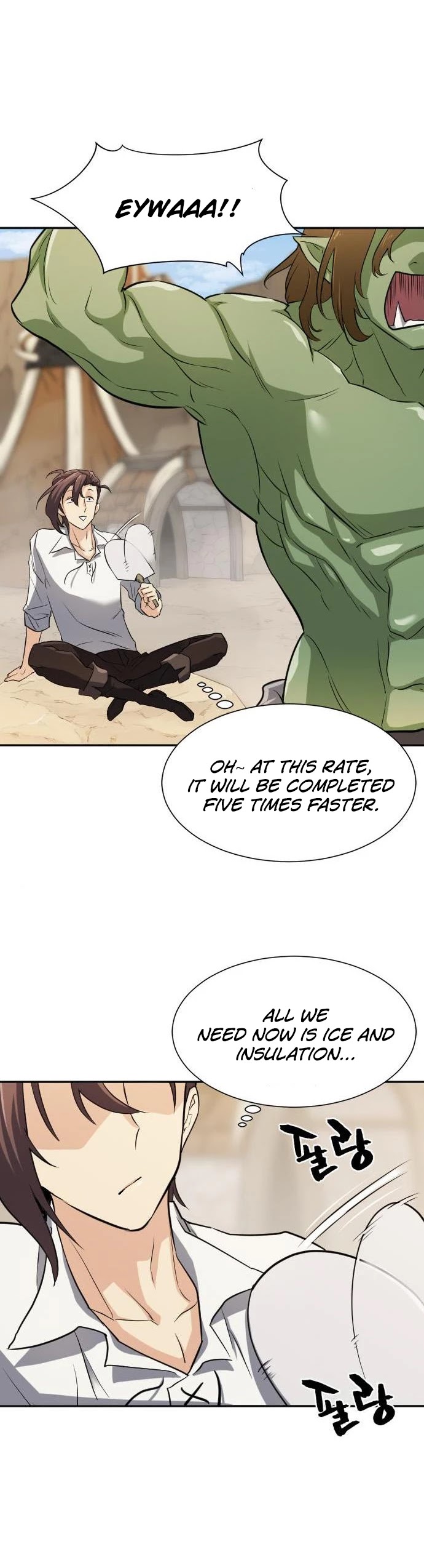 The Greatest Estate Developer Chapter 14 page 37 - Chapter 14