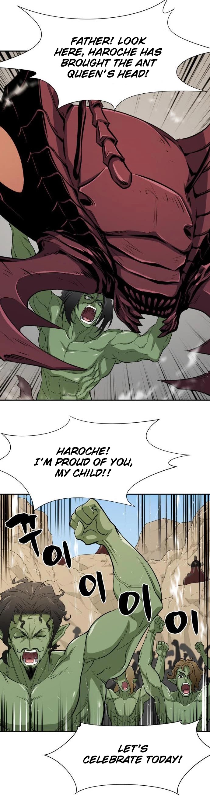 The Greatest Estate Developer Chapter 14 page 7 - Chapter 14