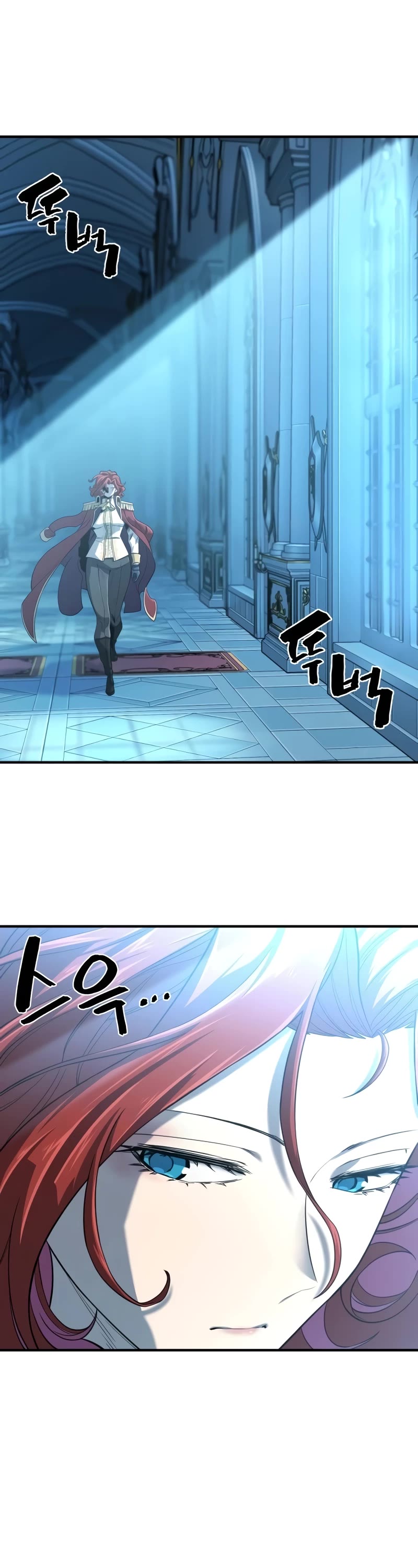 The Greatest Estate Developer Chapter 140 page 3 - Chapter 140