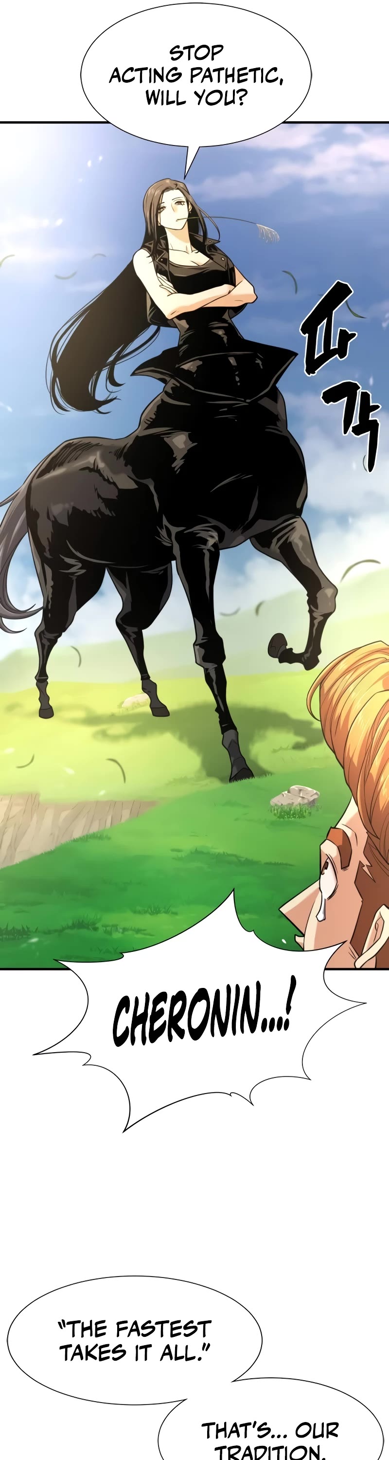The Greatest Estate Developer Chapter 142 page 7 - Chapter 142