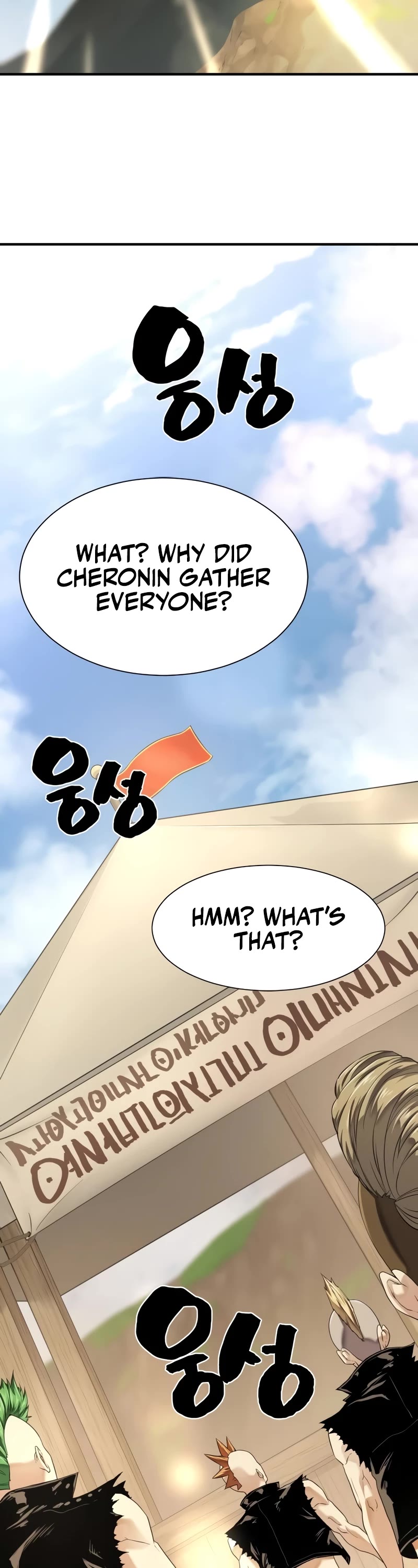 The Greatest Estate Developer Chapter 144 page 38 - Chapter 144