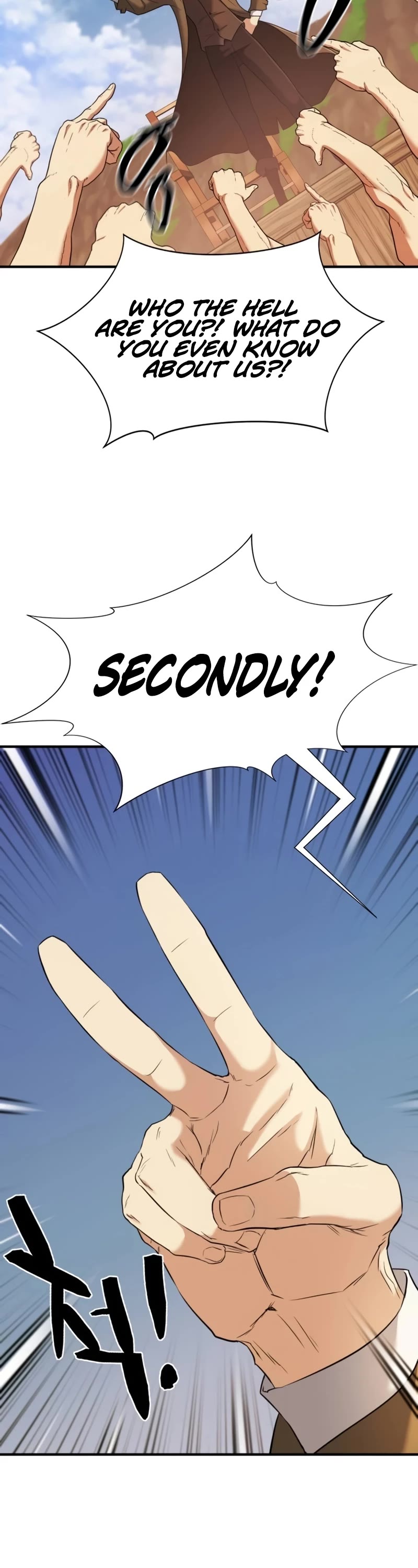 The Greatest Estate Developer Chapter 145 page 15 - Chapter 145