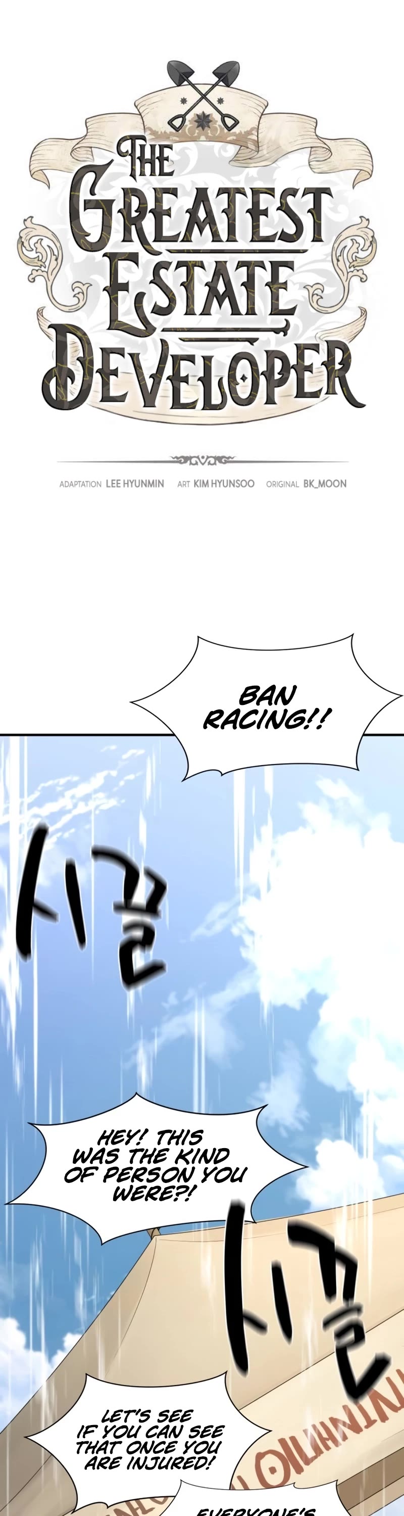 The Greatest Estate Developer Chapter 145 page 2 - Chapter 145