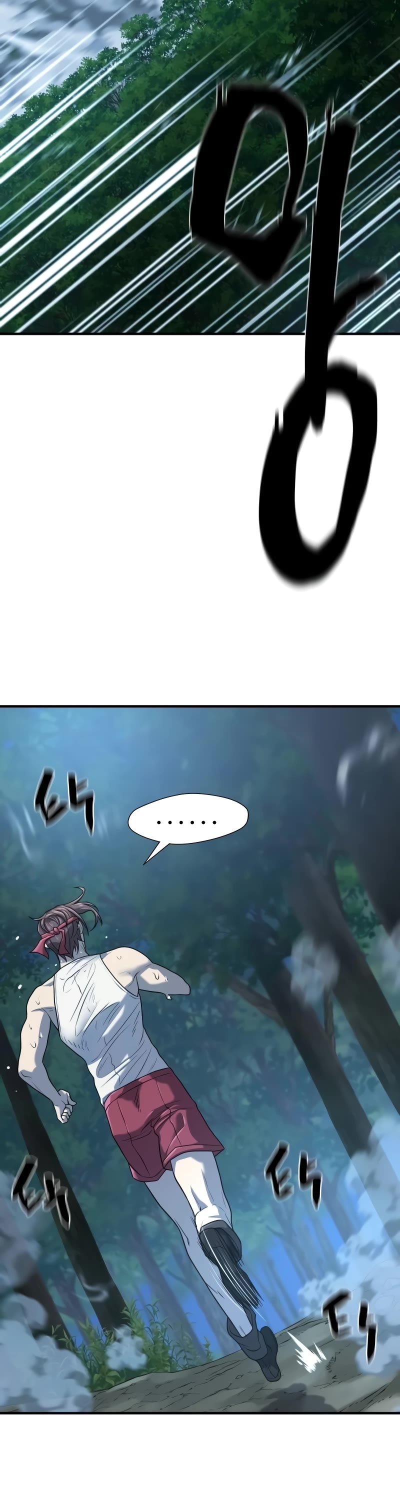 The Greatest Estate Developer Chapter 146 page 18 - Chapter 146