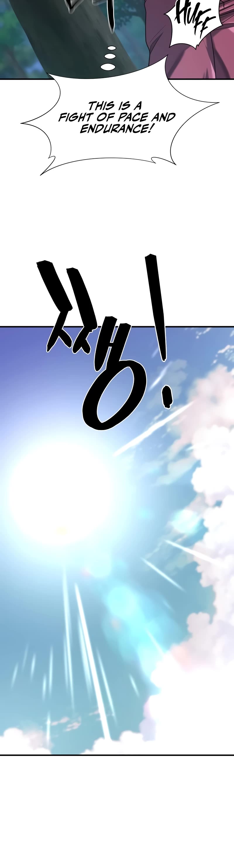 The Greatest Estate Developer Chapter 146 page 21 - Chapter 146