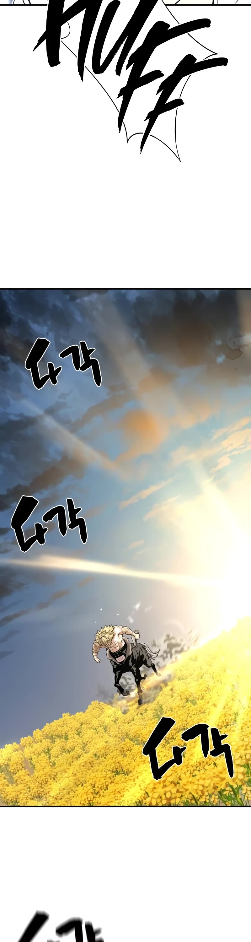 The Greatest Estate Developer Chapter 146 page 38 - Chapter 146