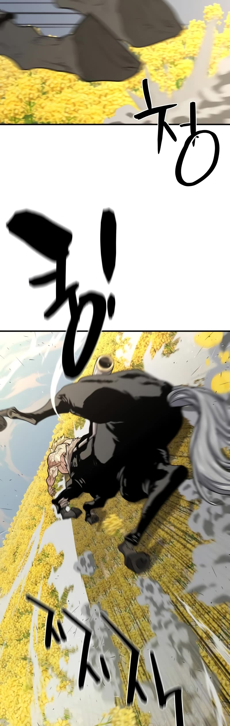 The Greatest Estate Developer Chapter 146 page 40 - Chapter 146