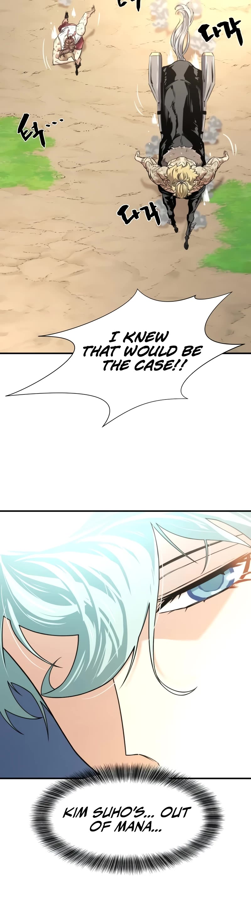 The Greatest Estate Developer Chapter 146 page 55 - Chapter 146