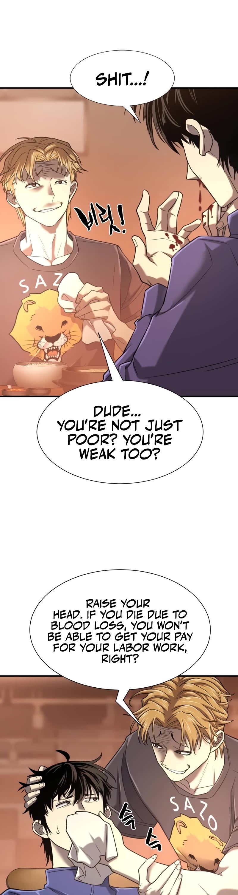 The Greatest Estate Developer Chapter 147 page 13 - Chapter 147