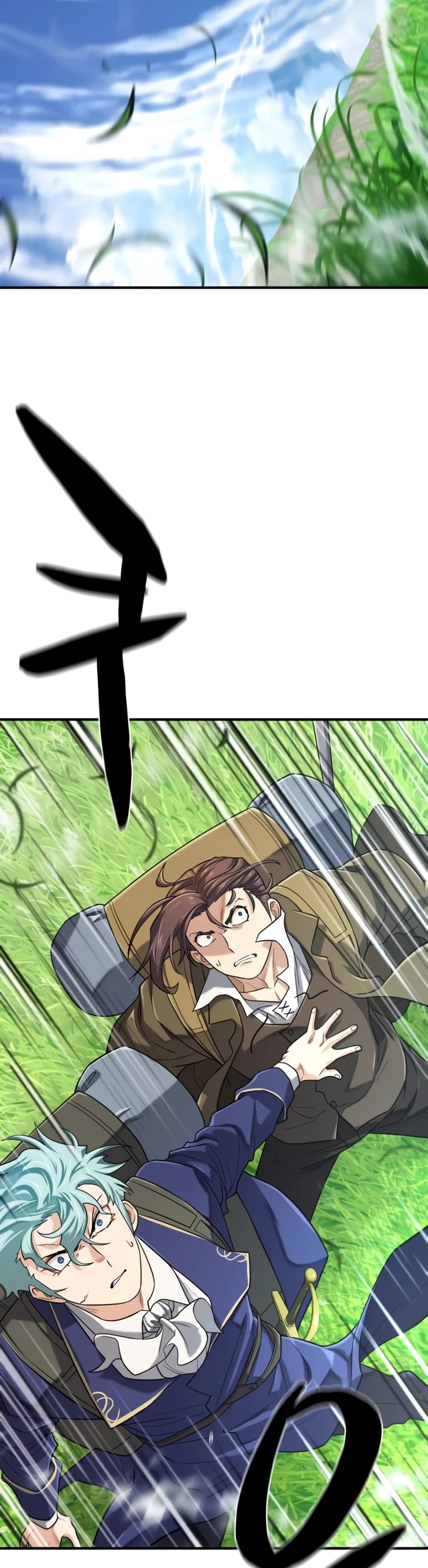 The Greatest Estate Developer Chapter 149 page 40 - Chapter 149