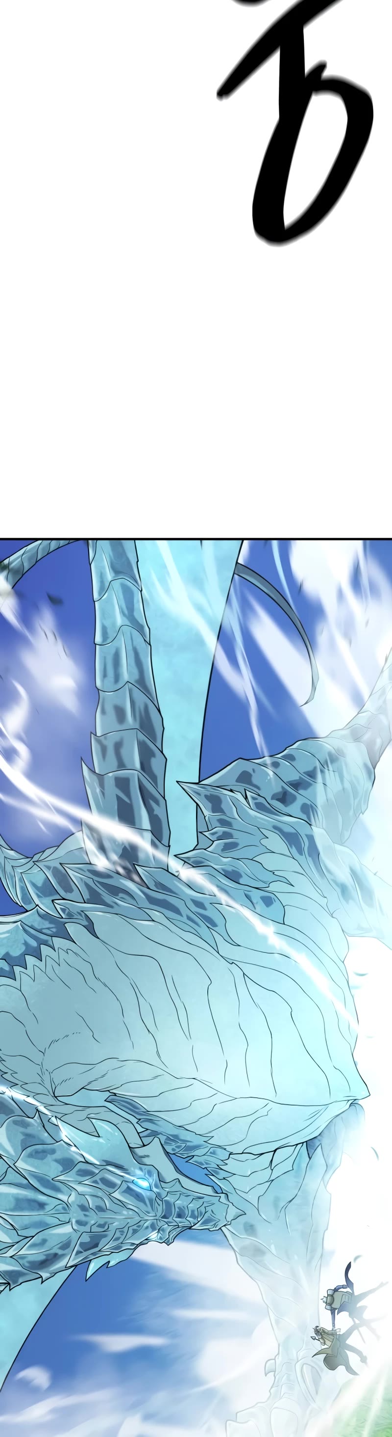 The Greatest Estate Developer Chapter 149 page 41 - Chapter 149